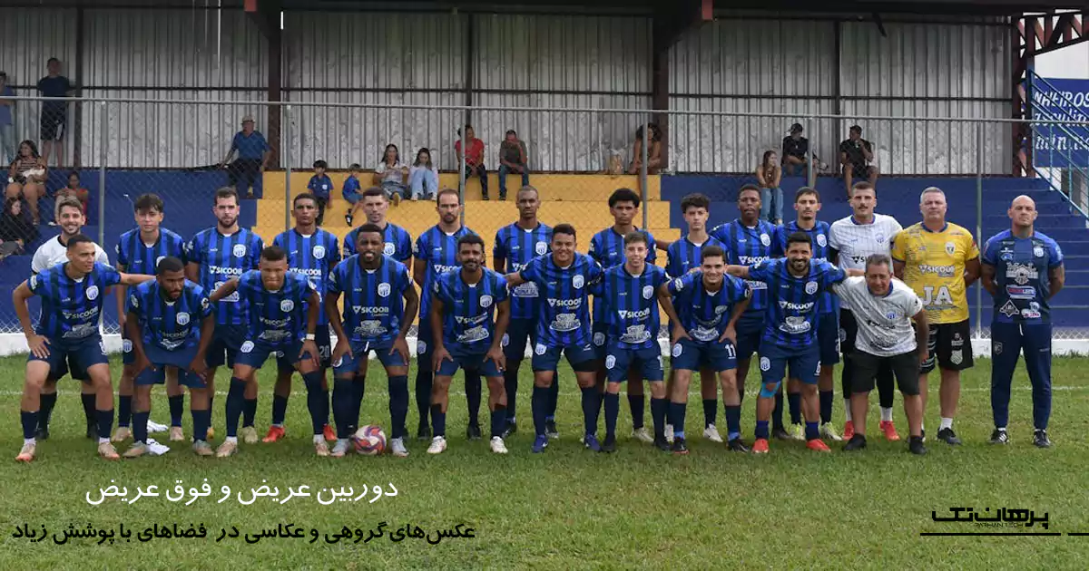 دوربین عریض یا واید در پک کامل دوربین پشت سامسونگ