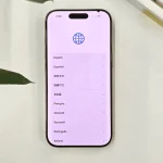 ایراد گوشی گوشی موبایل iPhone 16 PRO -کارکرده دو سیم کارت ظرفیت 256 گیگابایت رنگ Desert titanium