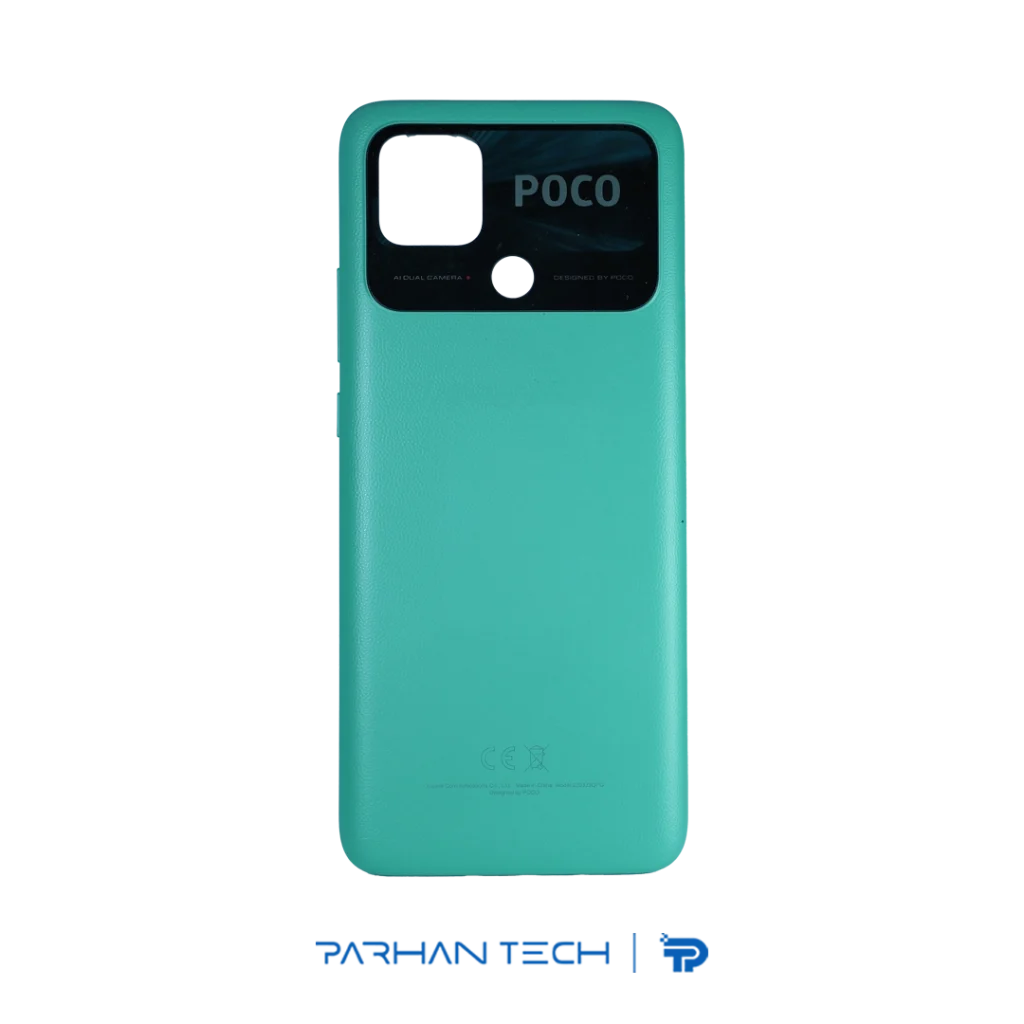 درب پشت گوشی شیائومی اصلی Poco C40