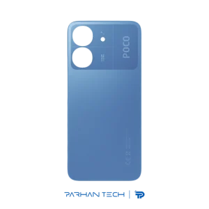 درب پشت گوشی شیائومی اصلی Poco C65