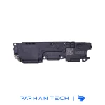 اسپیکر اصلی شیائومی Poco X5