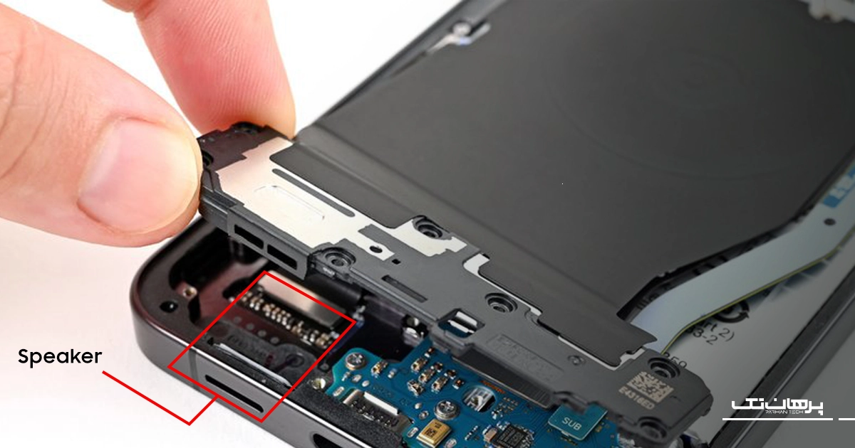 خرید اسپیکر