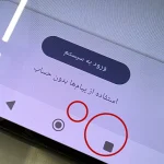 ایراد گوشی موبایل Redmi Note 14 Pro کارکرده - دو سیم کارت ظرفیت 512 گیگابایت رنگ Black