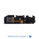 اسپیکر اصلی شیائومی Poco C40