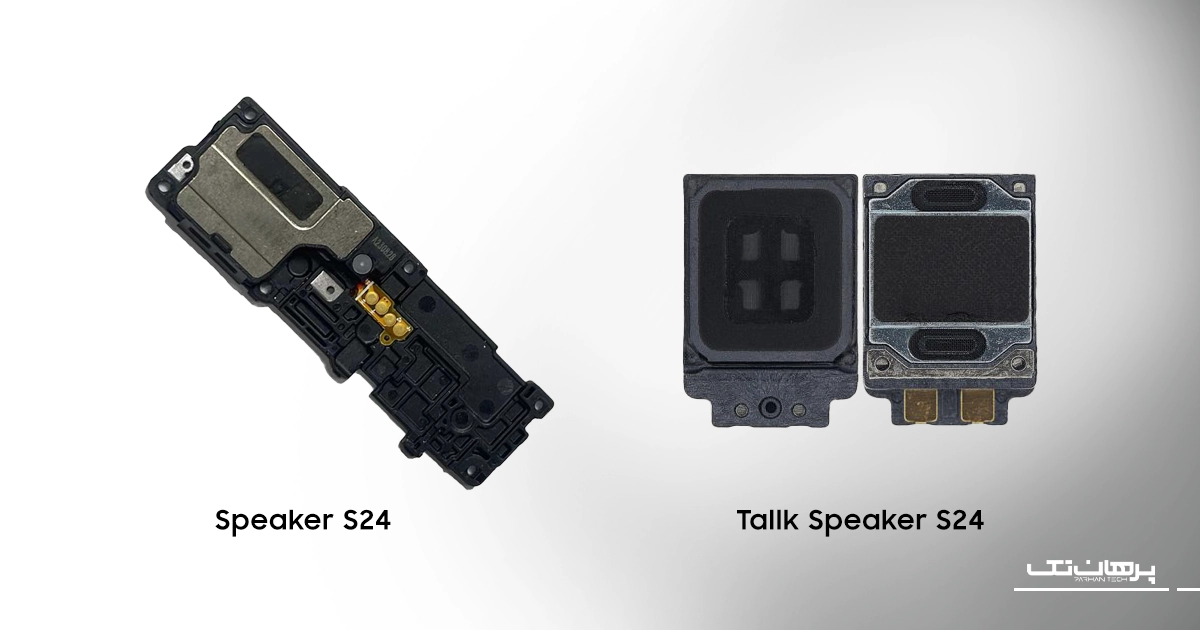 قیمت انواع اسپیکر