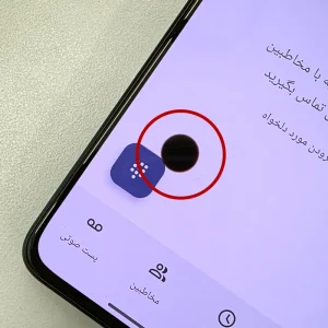 ایراد گوشی موبایل Poco X7 Pro - کارکرده دو سیم کارت ظرفیت 512 گیگابایت رنگ Black