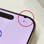 نمای نزدیک از ایراد گوشی گوشی موبایل iPhone 16 PRO -کارکرده دو سیم کارت ظرفیت 256 گیگابایت رنگ Desert titanium