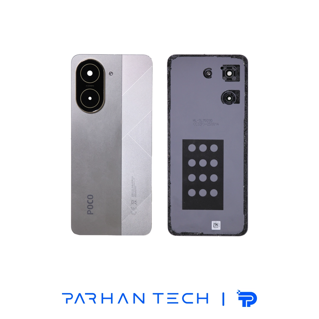 درب پشت گوشی شیائومی اصلی POCO C71 درب پشت گوشی شیائومی اصلی POCO C71