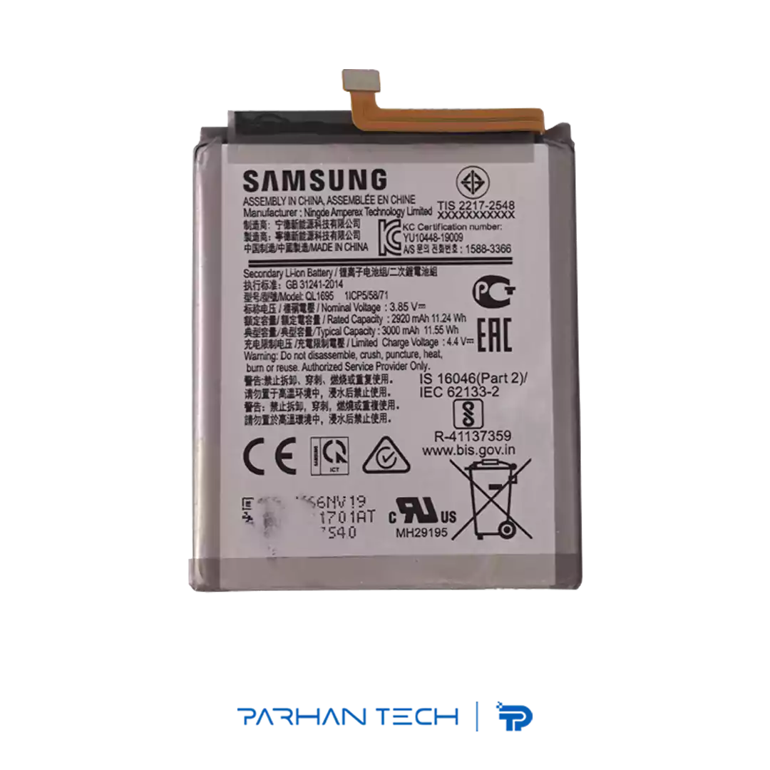 خرید باتری گوشی سامسونگ A01