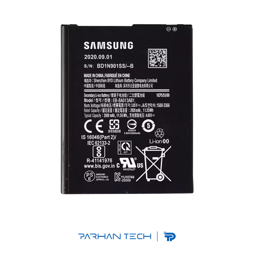 خرید باتری گوشی سامسونگ A01 Core
