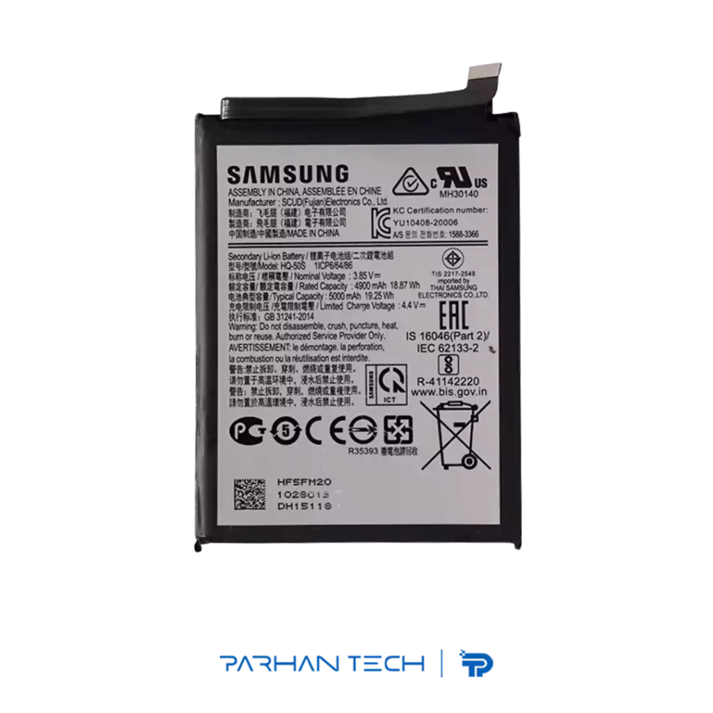 خرید باتری گوشی سامسونگ A02s