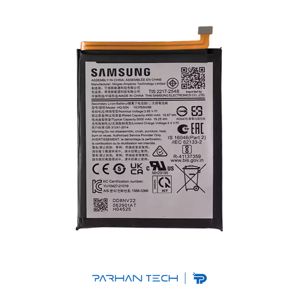 خرید باتری گوشی سامسونگ A03