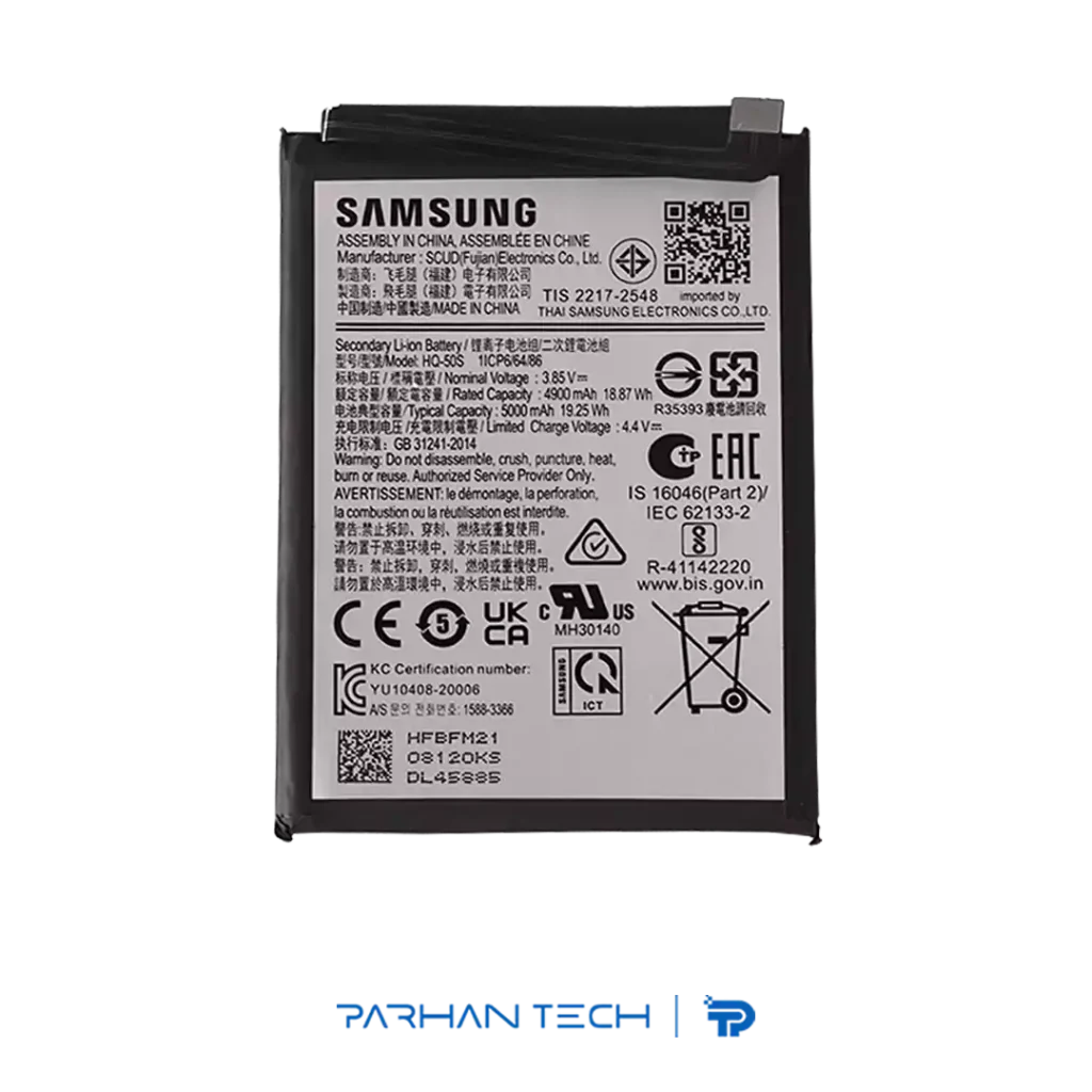 قیمت باتری گوشی سامسونگ A03s