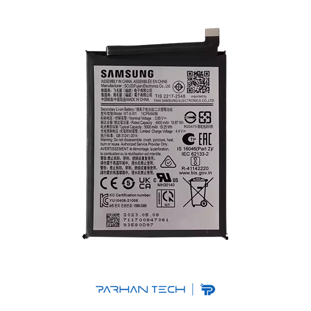 خرید باتری گوشی سامسونگ A04