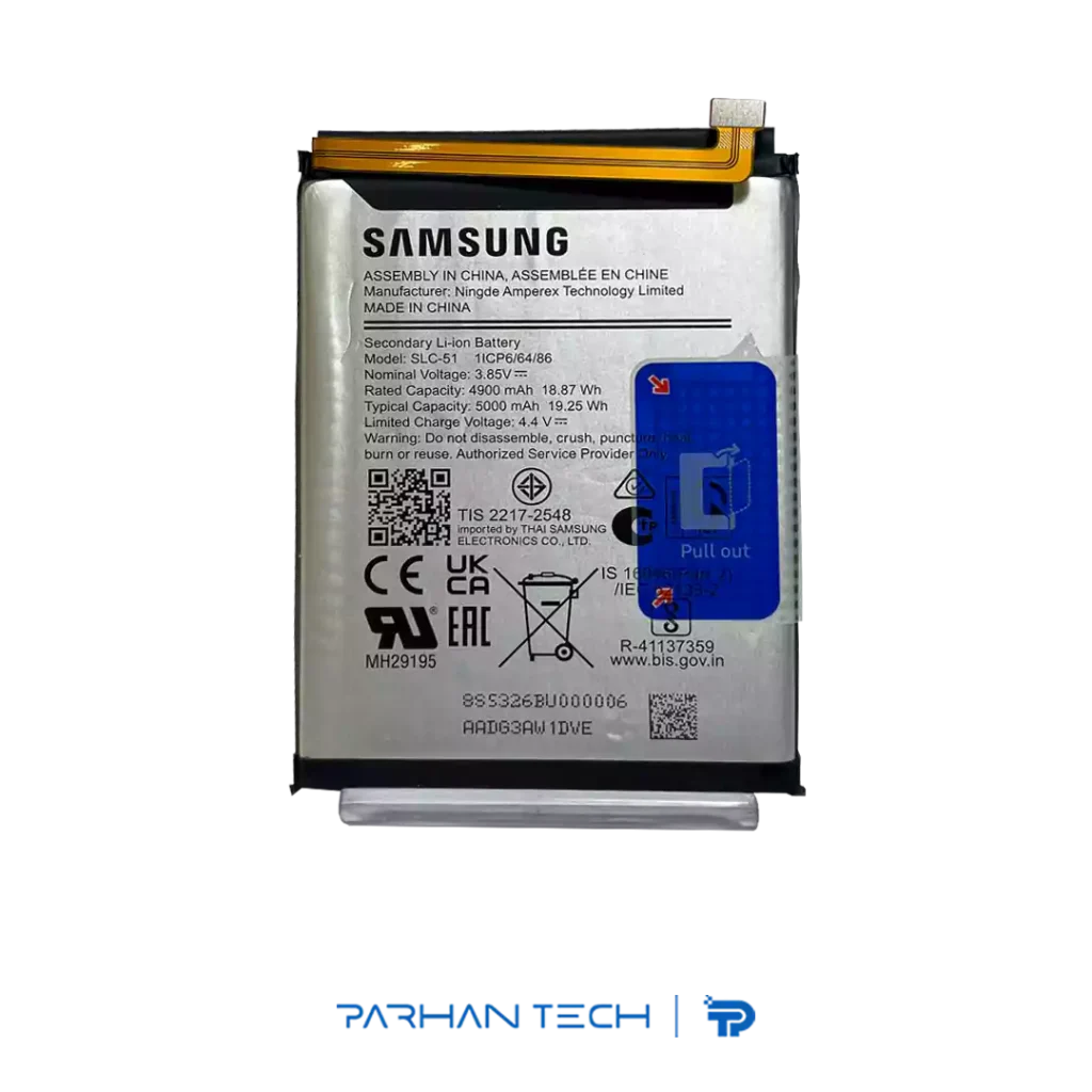 خرید باتری گوشی سامسونگ A05s