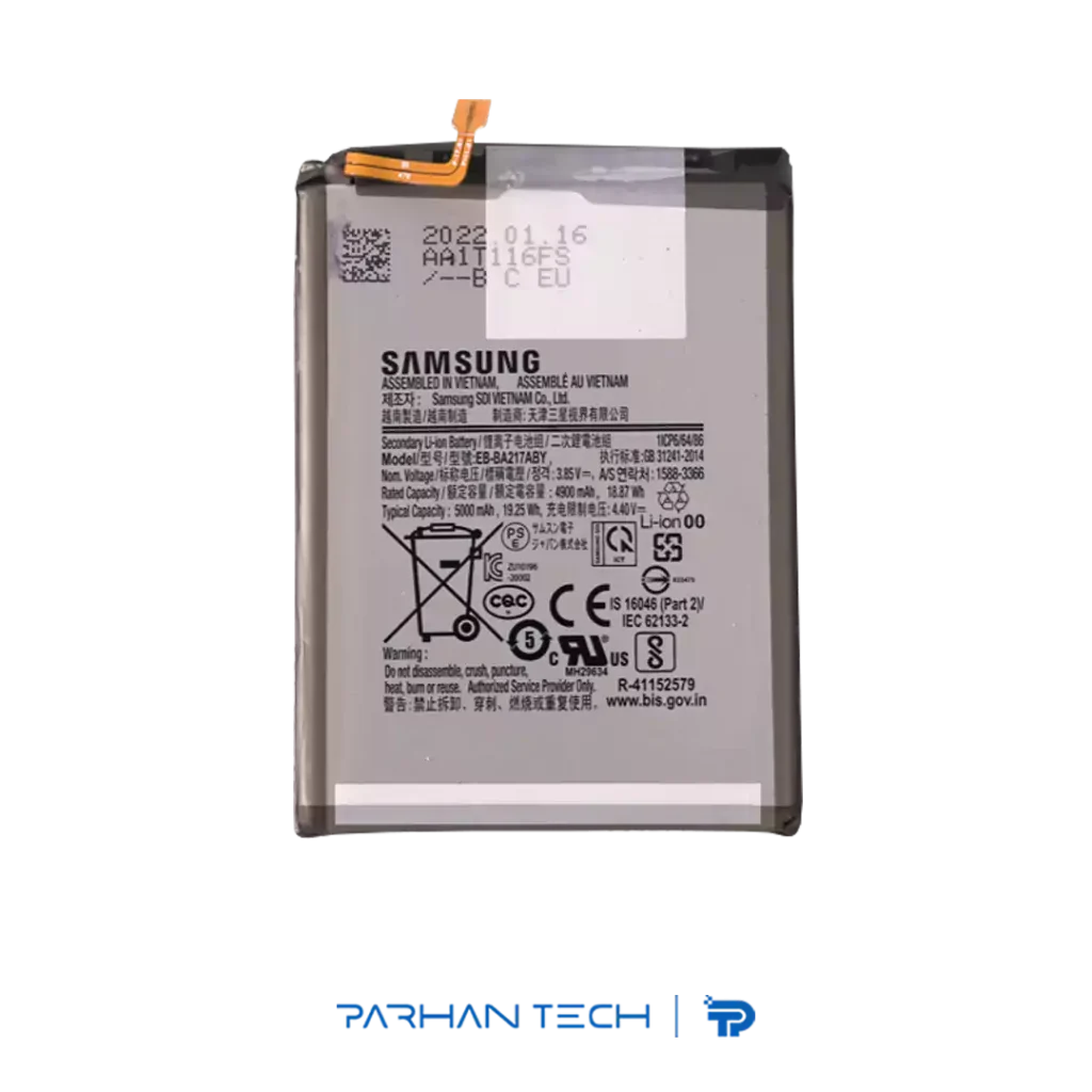 خرید باتری گوشی سامسونگ A12