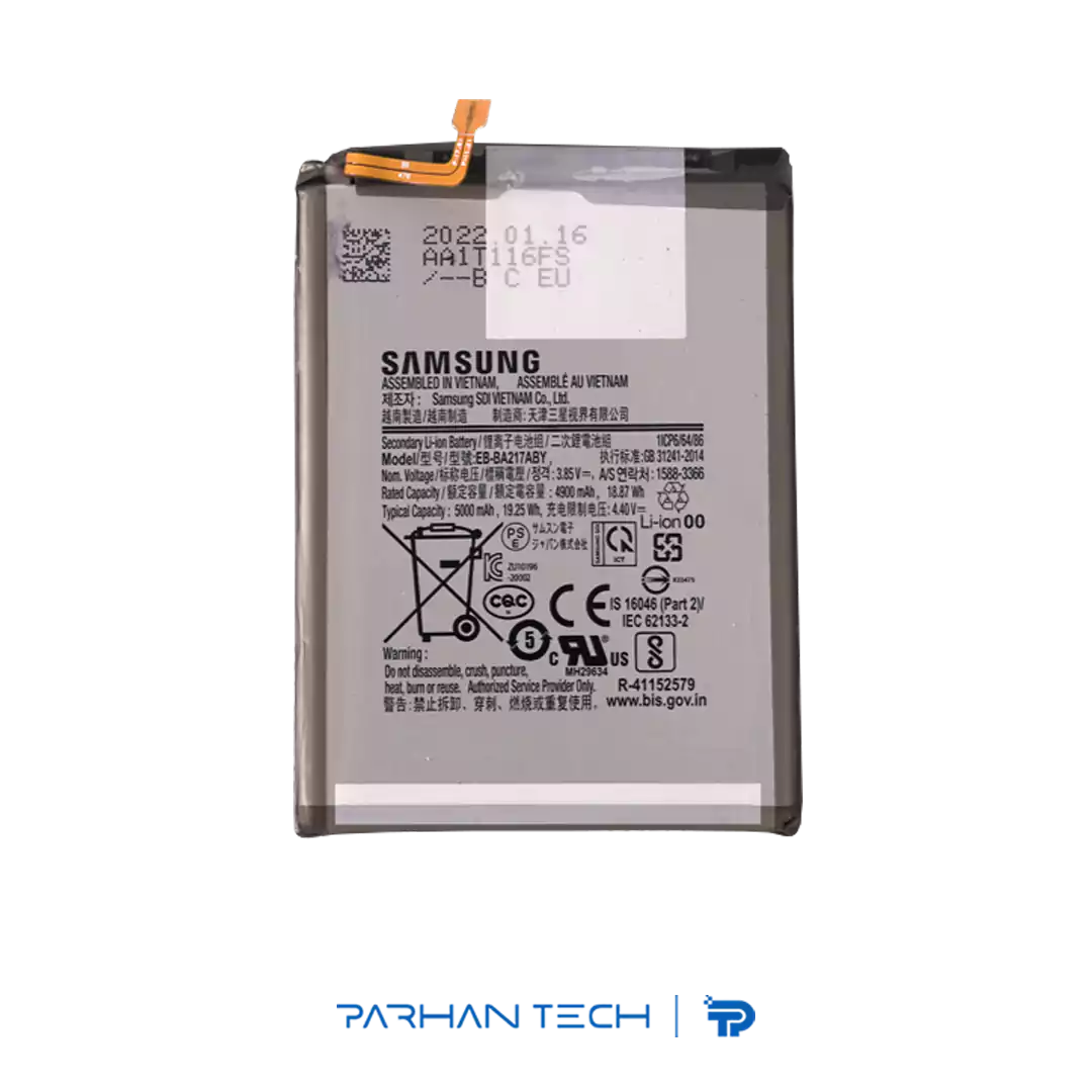 خرید باتری گوشی سامسونگ A12