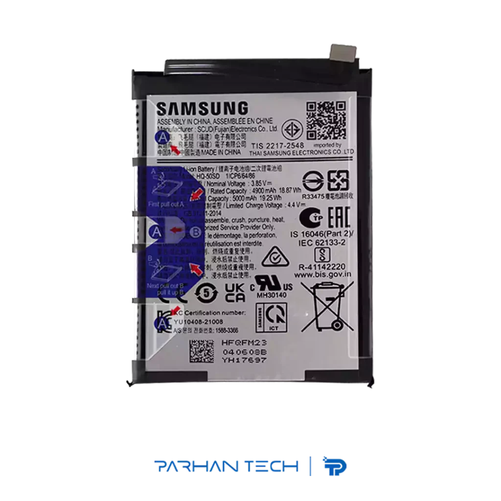 قیمت و خرید باتری گوشی سامسونگ A14