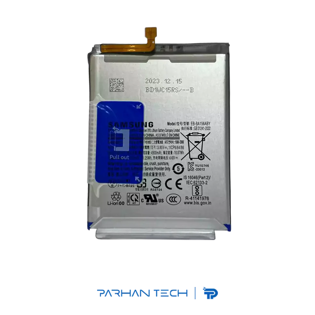 خرید باتری گوشی سامسونگ A15