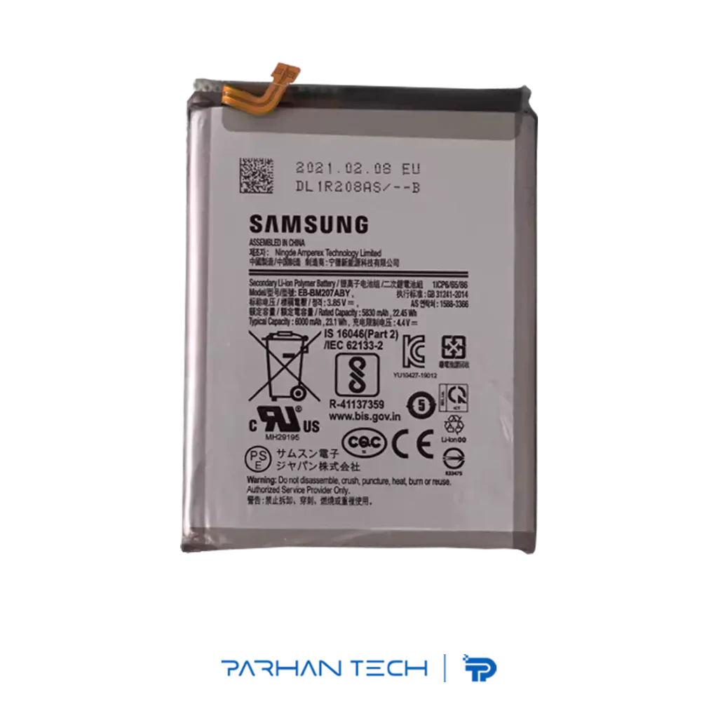 خرید باتری گوشی سامسونگ A23