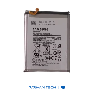 خرید باتری گوشی سامسونگ A23