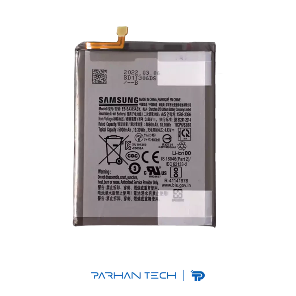 خرید باتری گوشی سامسونگ A32