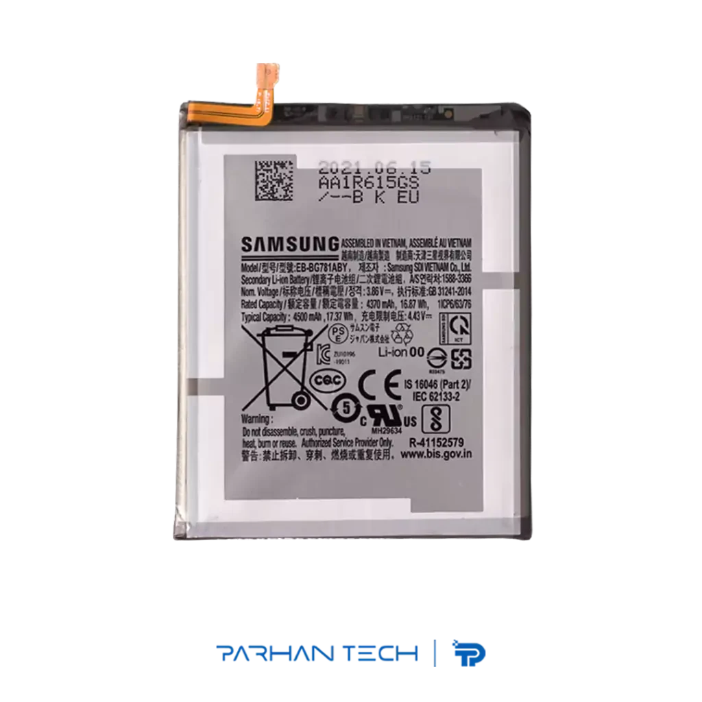 خرید باتری گوشی سامسونگ A52