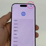 خرید گوشی موبایل iPhone 16 PRO کارکرده رنگ Desert Titanium دو سیم کارت ظرفیت 256 گیگابایت