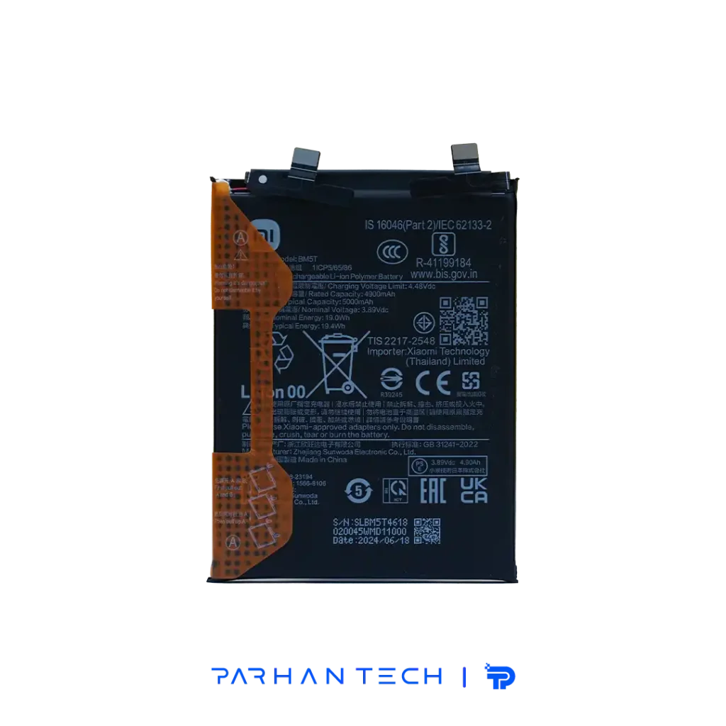 باتری گوشی شیائومی POCO M6 Pro