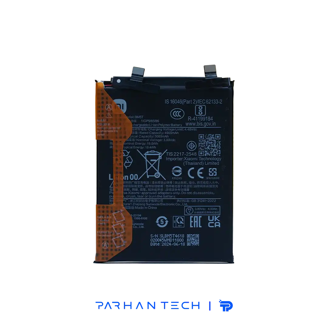 باتری گوشی شیائومی POCO M6 Pro باتری گوشی شیائومی POCO M6 Pro