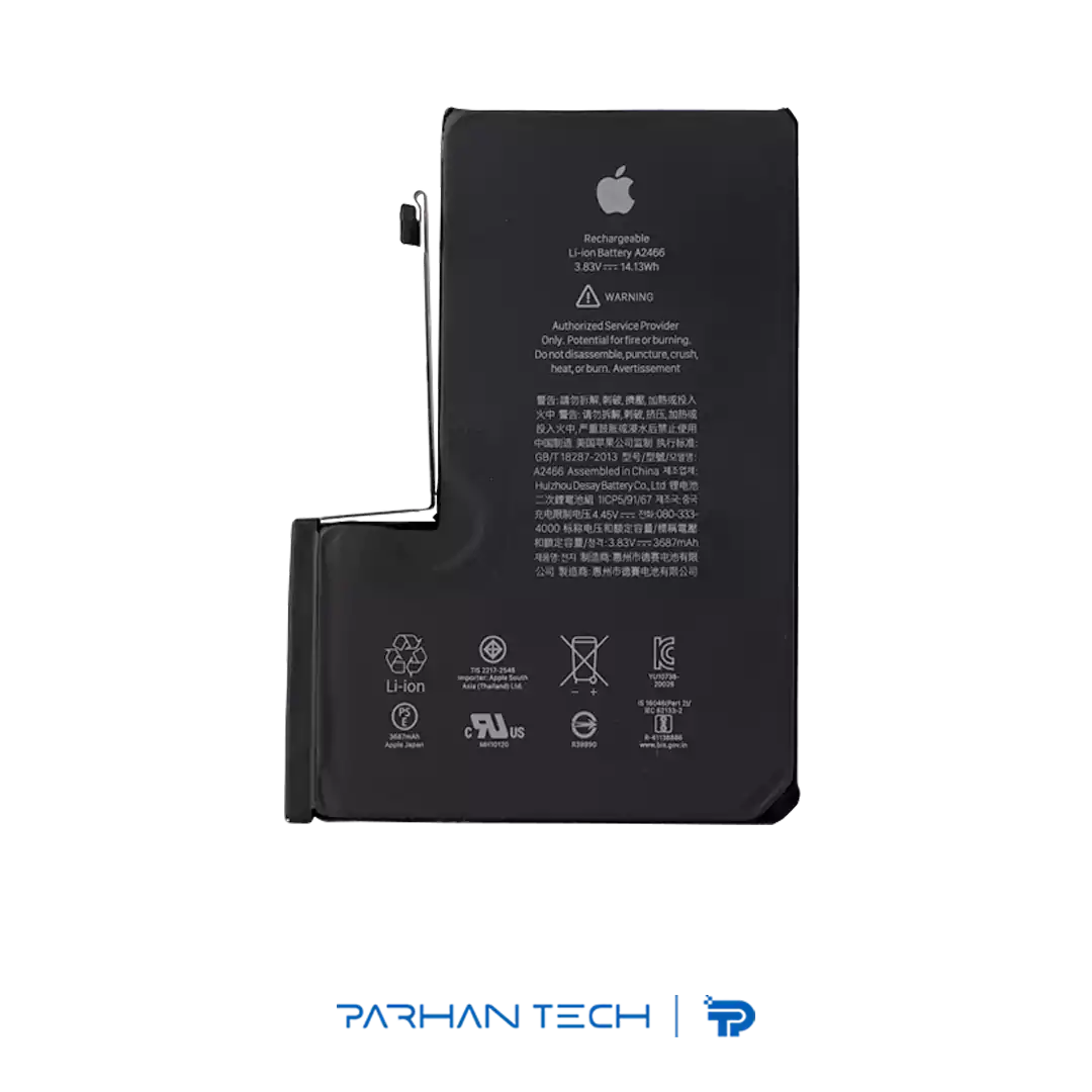 باتری گوشی آیفون iPhone 12 PRO MAX