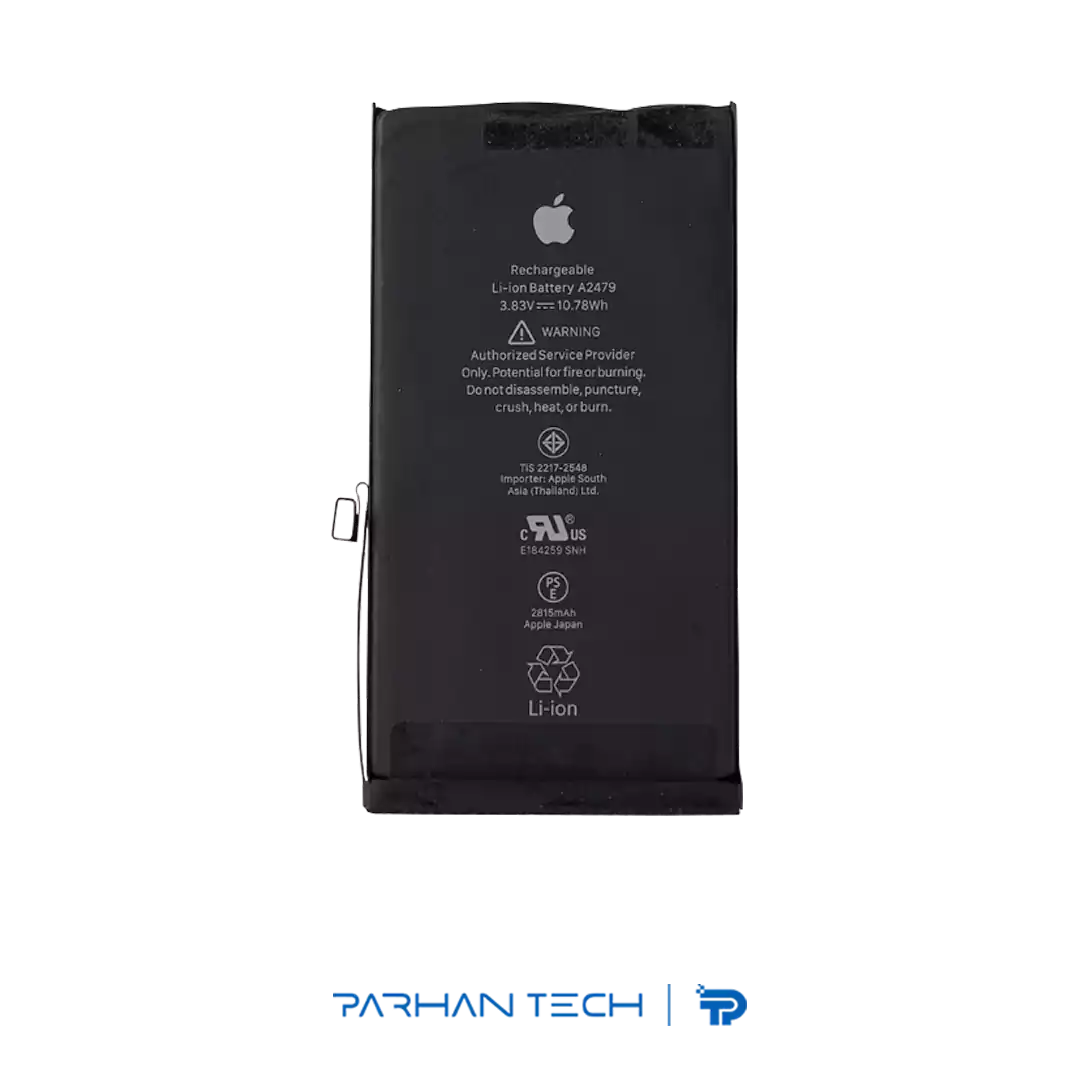 باتری گوشی آیفون iPhone 12