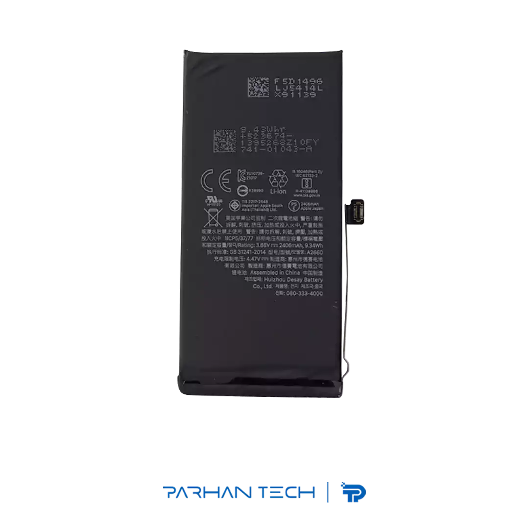 باتری گوشی آیفون iPhone 13 mini