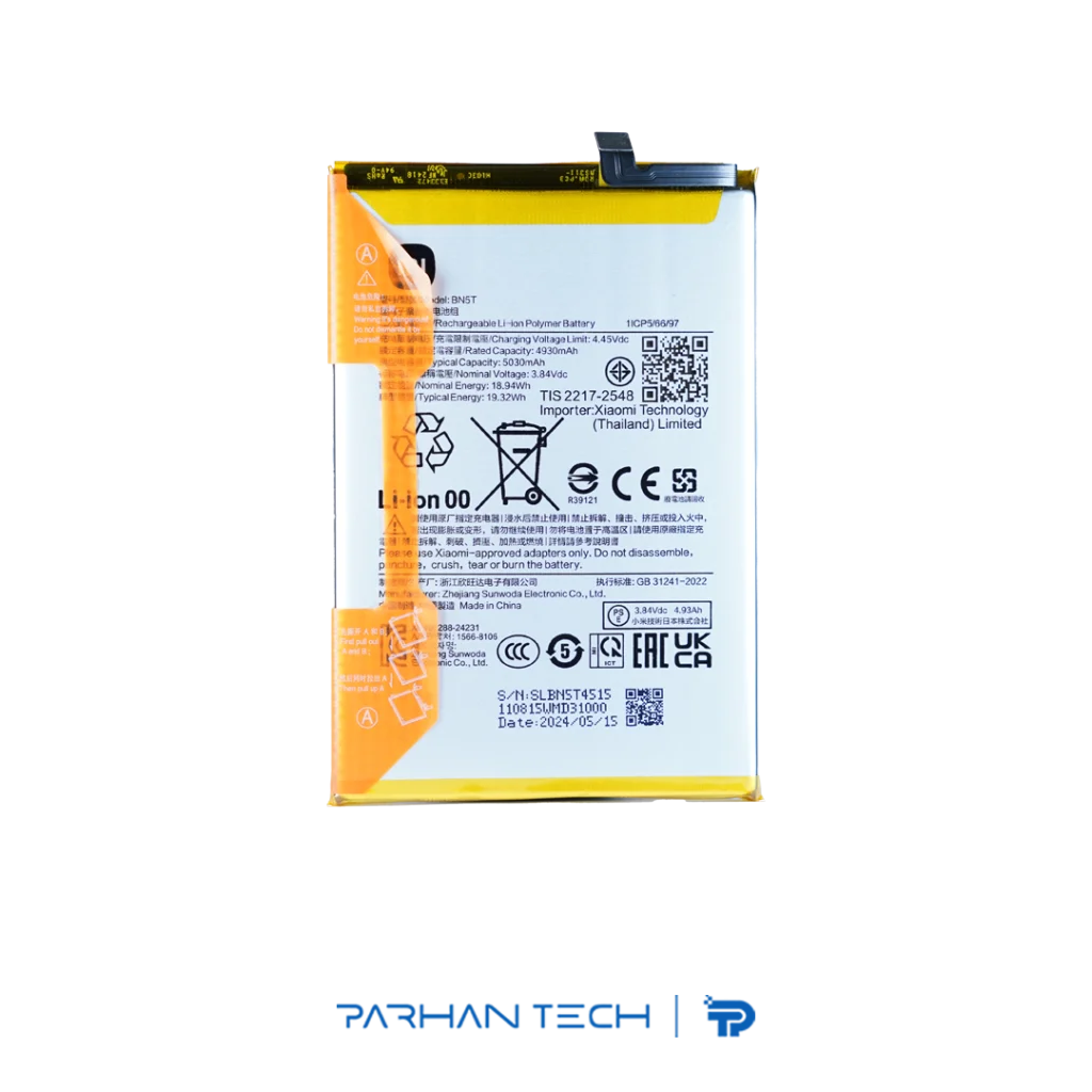 خرید باتری گوشی شیائومی POCO M6