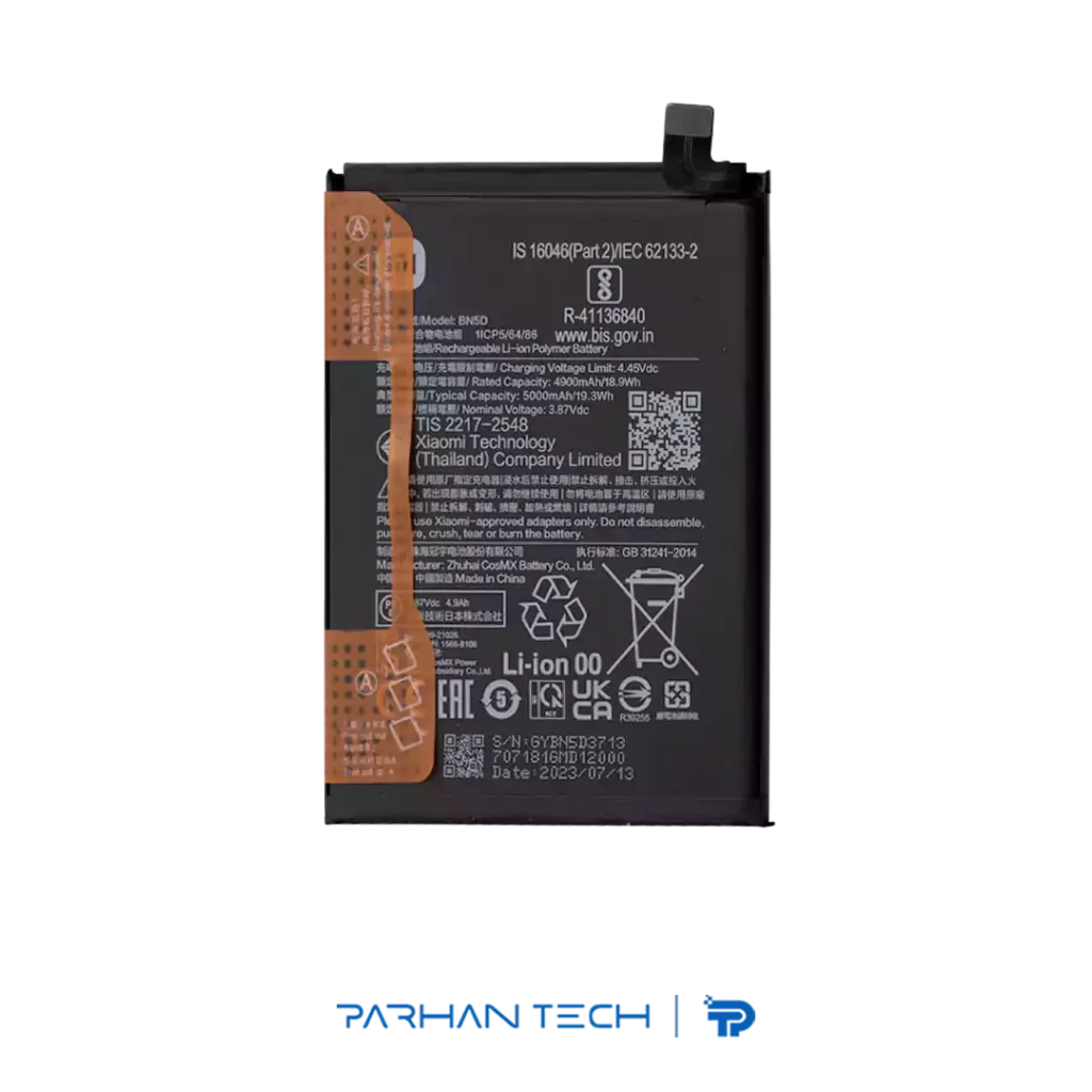 باتری گوشی شیائومی Note 12S کد فنی BN5D