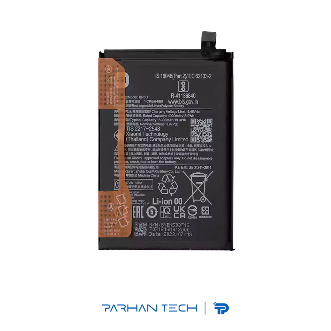 باتری گوشی شیائومی Note 12S کد فنی BN5D