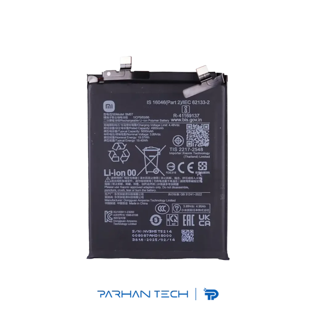 خرید باتری گوشی شیائومی Note 14S کد فنی BM5T