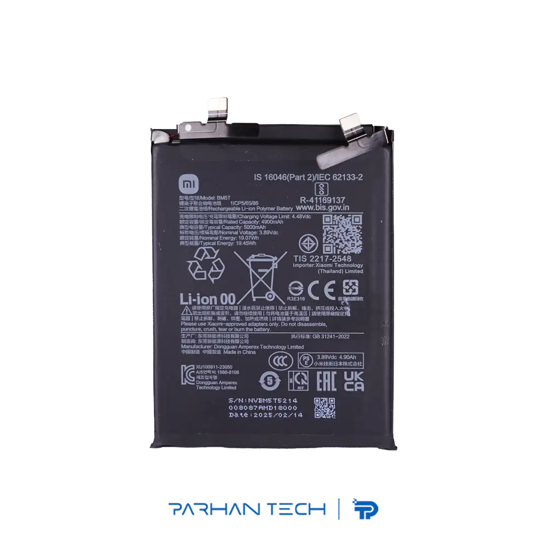 خرید باتری گوشی شیائومی Note 14S کد فنی BM5T