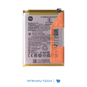 باتری گوشی شیائومی POCO M5 کد فنی BN5H