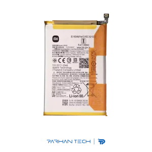 باتری گوشی شیائومی Redmi 12C