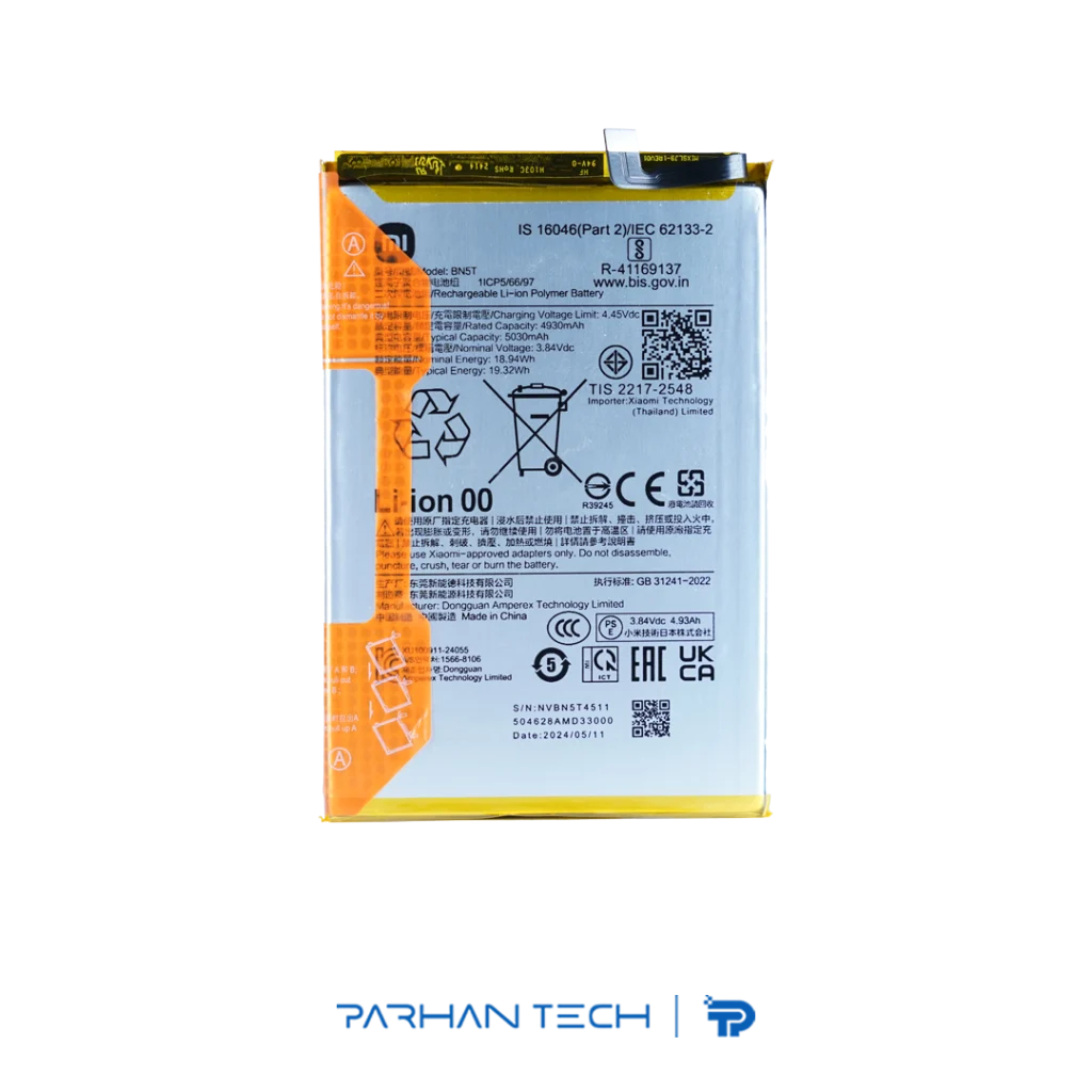 خرید باتری گوشی شیائومی Redmi 13