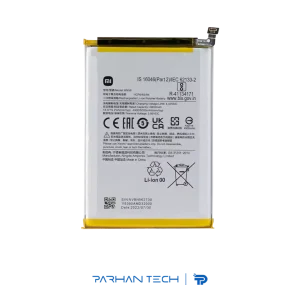 باتری گوشی شیائومی Redmi 9A کد فنی BN56