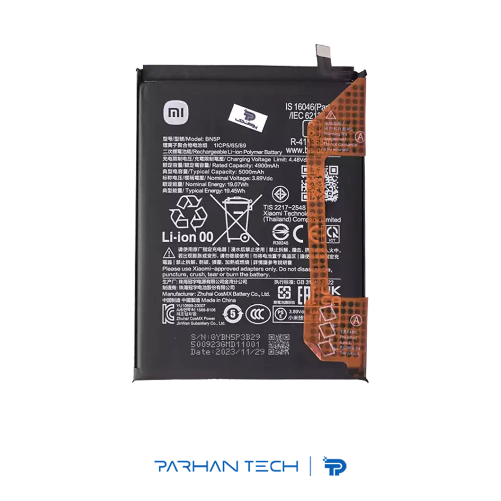 باتری گوشی شیائومی Redmi Note 13 کد فنی BN5P
