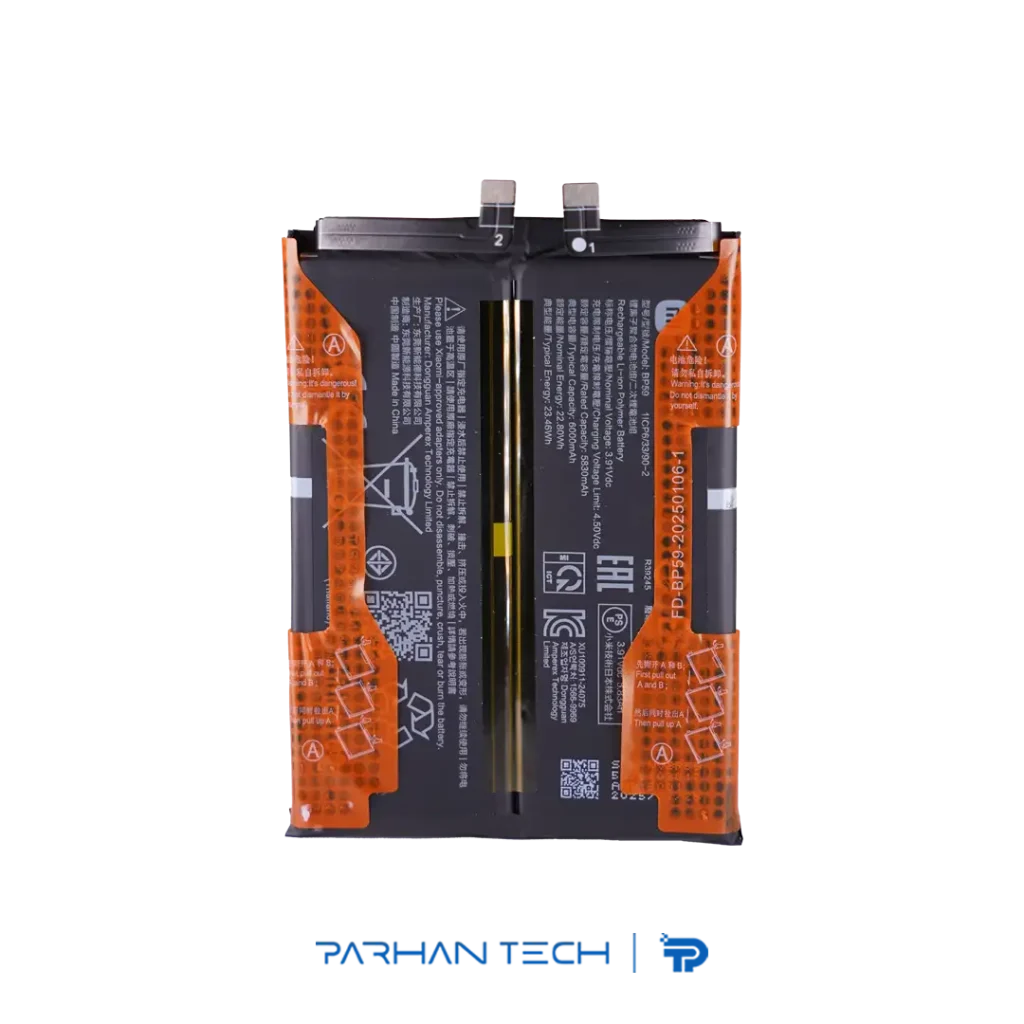 خرید باتری گوشی شیائومی Poco X7 Pro کد فنی BP59