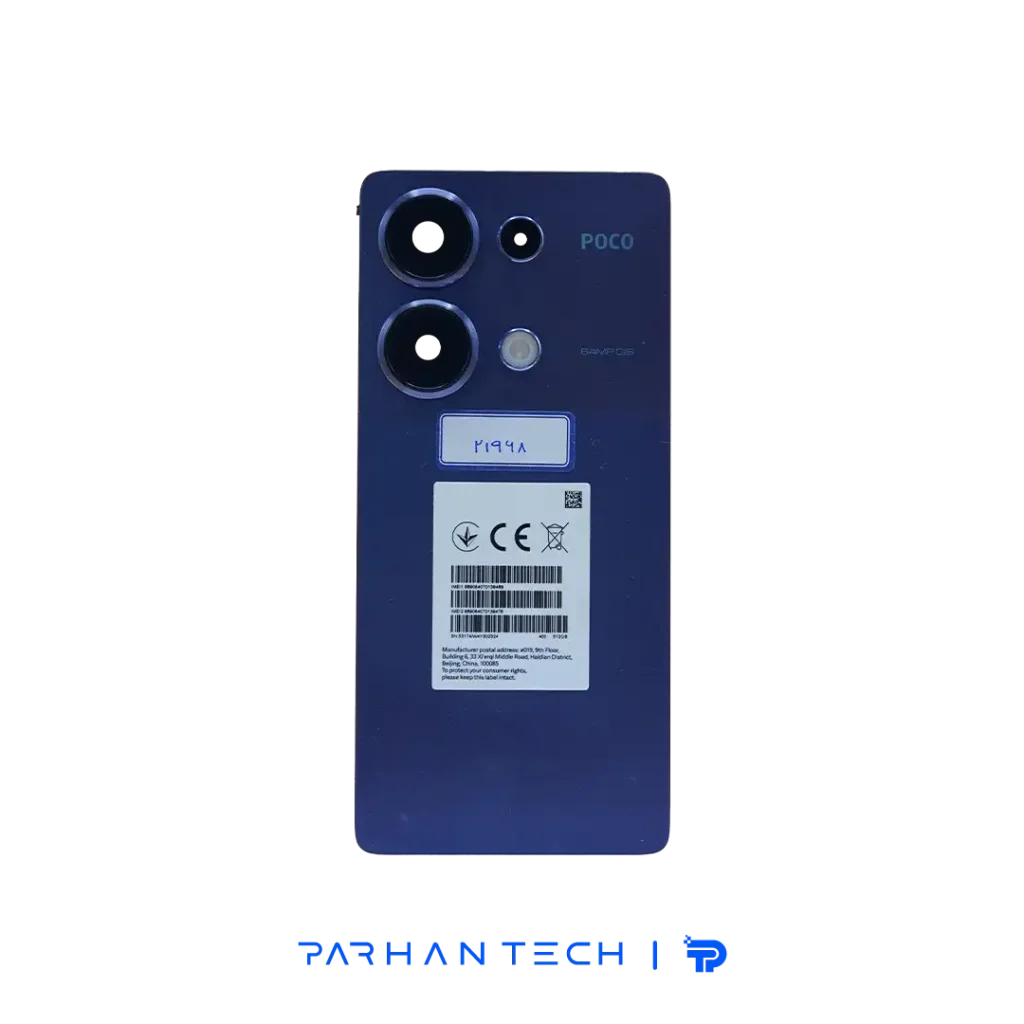 درب پشت گوشی شیائومی اصلی Poco M6 Pro