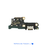 خرید برد شارژ گوشی شیائومی اصلی Redmi 13C