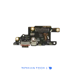 خرید برد شارژ گوشی شیائومی اصلی Poco X6 Pro
