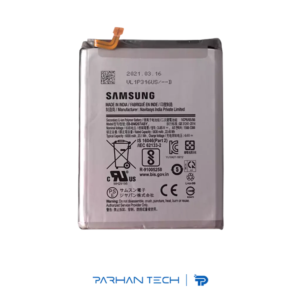 قیمت و خرید باتری گوشی سامسونگ M31