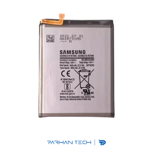 قیمت و خرید باتری گوشی سامسونگ M32