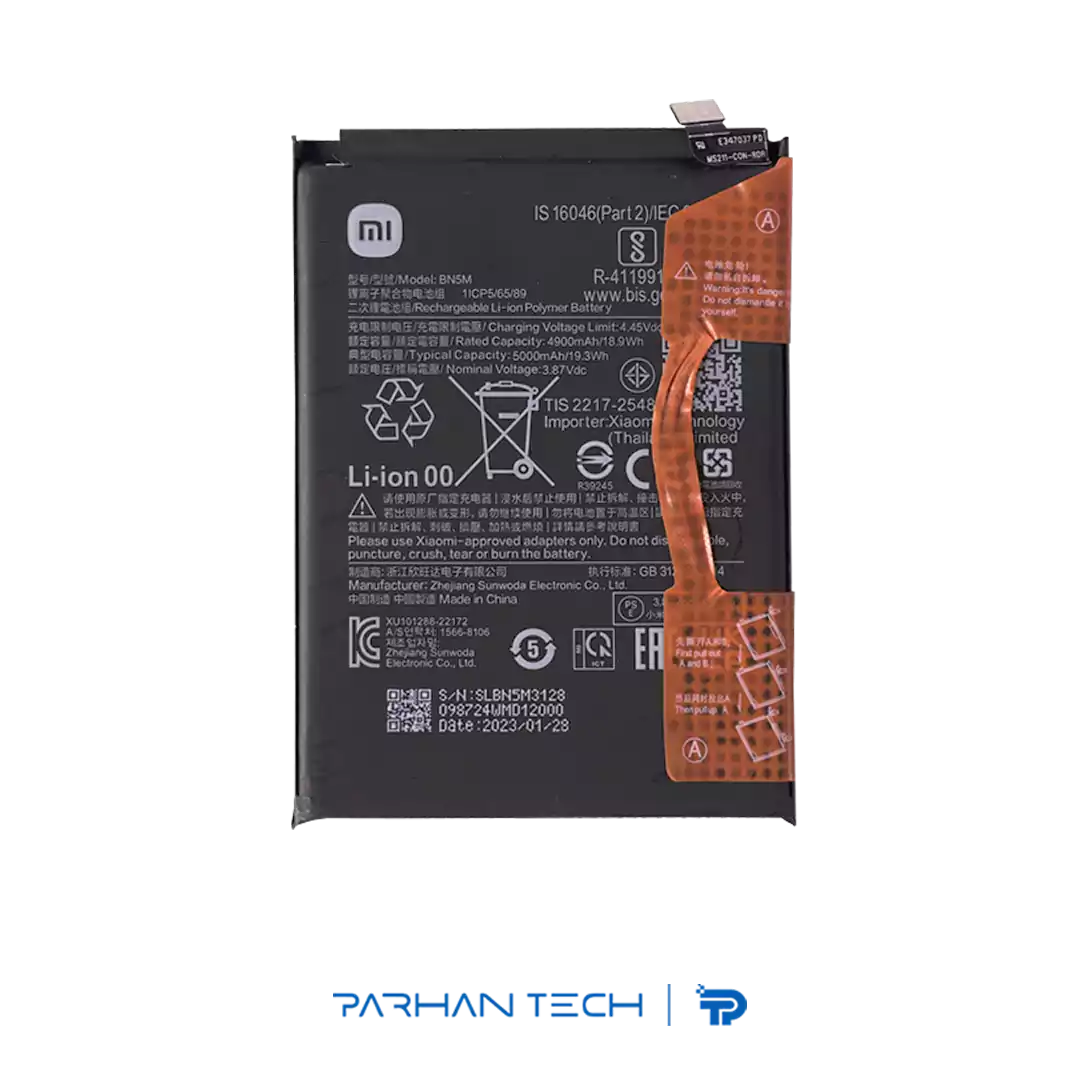 باتری گوشی شیائومی Note 12 کد فنی BN5M